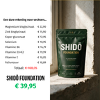 SHIDŌ Foundation